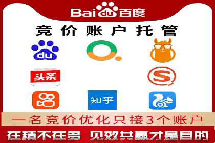 高返点充值优惠活动案例分享